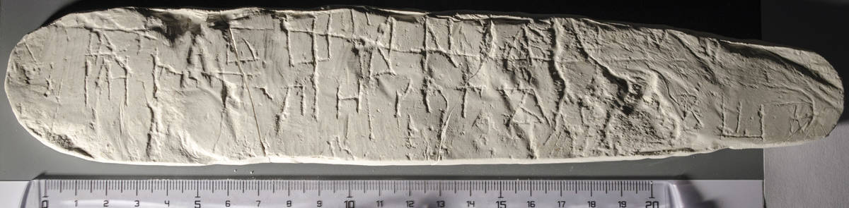 Взято из работы <a href="/epigraphy/bibliography/record/list#София Новгородская">София Новгородская</a>