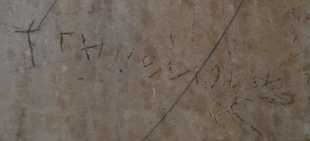 Фотография Ю. А.Артамонова и А. А. Гиппиуса