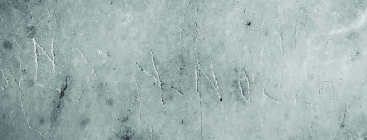 Взято из работы <a href="/epigraphy/bibliography/record/list#Артамонов, Гиппиус 2022а">Артамонов, Гиппиус 2022а</a>