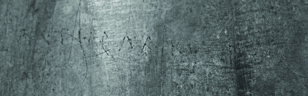 Взято из работы <a href="/epigraphy/bibliography/record/list#Артамонов, Гиппиус 2022а">Артамонов, Гиппиус 2022а</a>