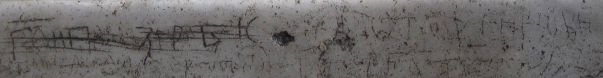 Взято из работы <a href="/epigraphy/bibliography/record/list#Артамонов, Гиппиус 2023">Артамонов, Гиппиус 2023</a>