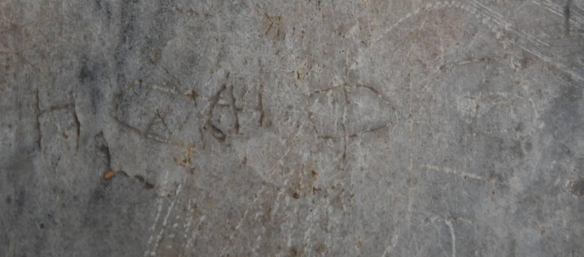 Взято из работы <a href="/epigraphy/bibliography/record/list#Артамонов, Гиппиус 2023">Артамонов, Гиппиус 2023</a>