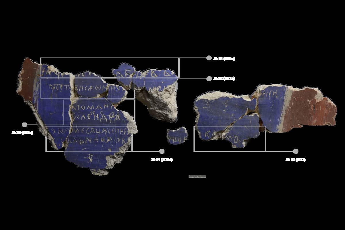 Схема предоставлена А. А. Гиппиусом.
