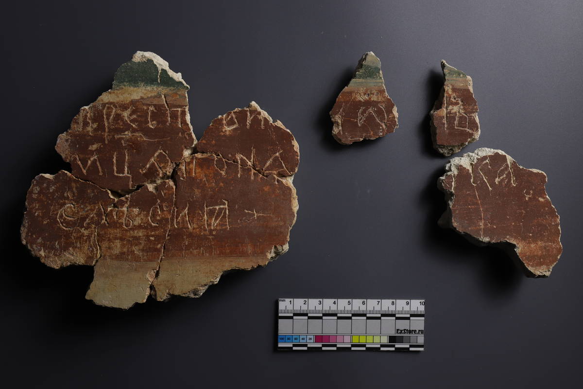 Фото предоставлено А. А. Гиппиусом.