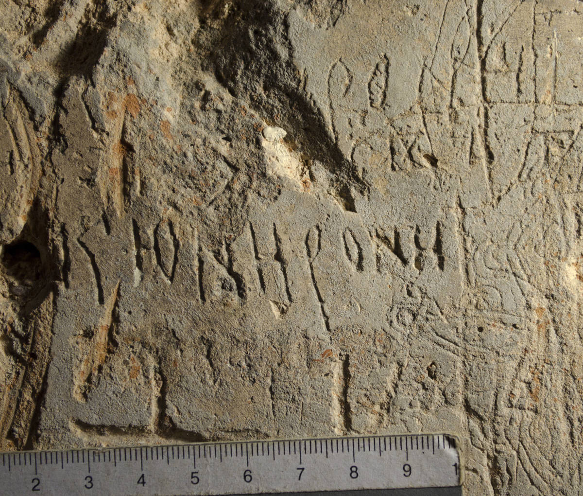 Взято из работы <a href="/epigraphy/bibliography/record/list#София Новгородская">София Новгородская</a> Фотография А. А. Гиппиуса и С. М. Михеева.