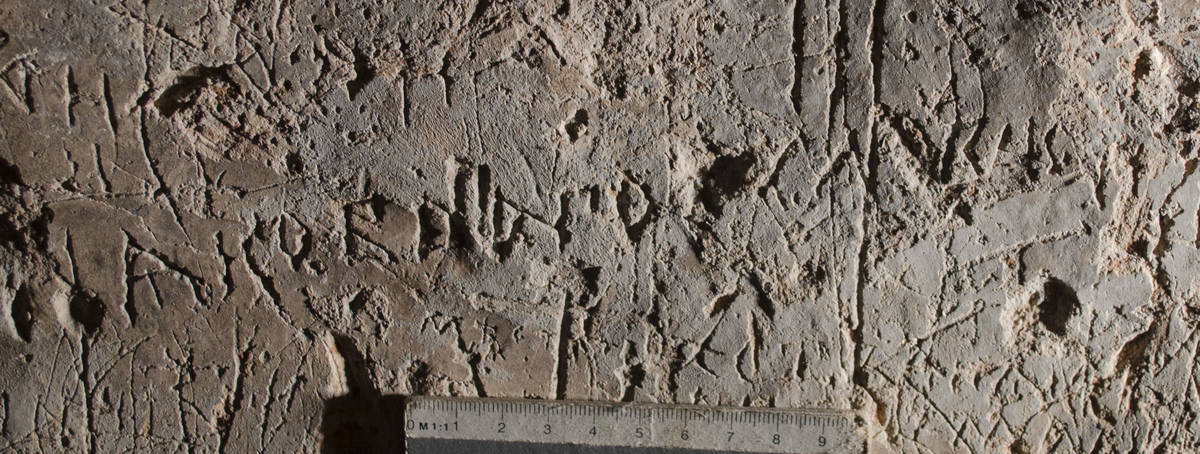 Взято из работы <a href="/epigraphy/bibliography/record/list#София Новгородская">София Новгородская</a> Фотография А. А. Гиппиуса и С. М. Михеева.