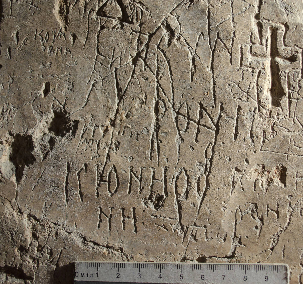 Взято из работы <a href="/epigraphy/bibliography/record/list#София Новгородская">София Новгородская</a> Фотография А. А. Гиппиуса и С. М. Михеева.