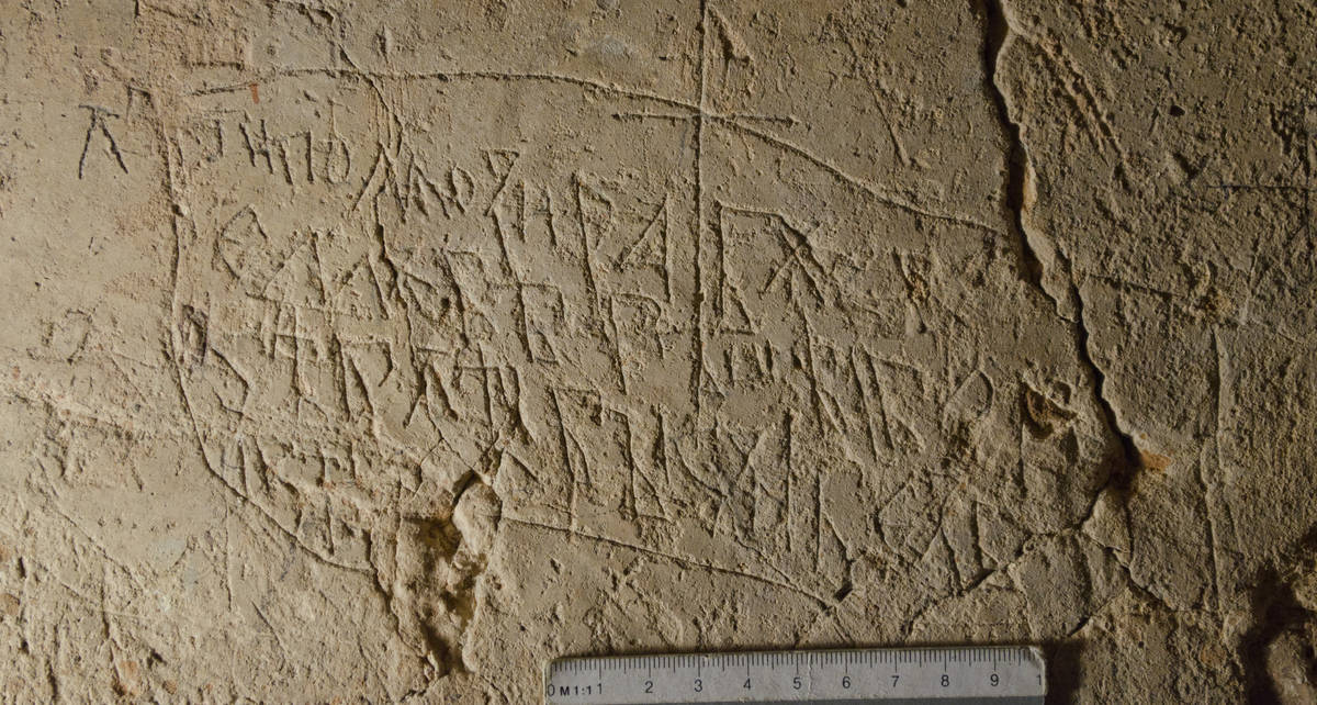 Взято из работы <a href="/epigraphy/bibliography/record/list#София Новгородская">София Новгородская</a> Фотография А. А. Гиппиуса и С. М. Михеева.