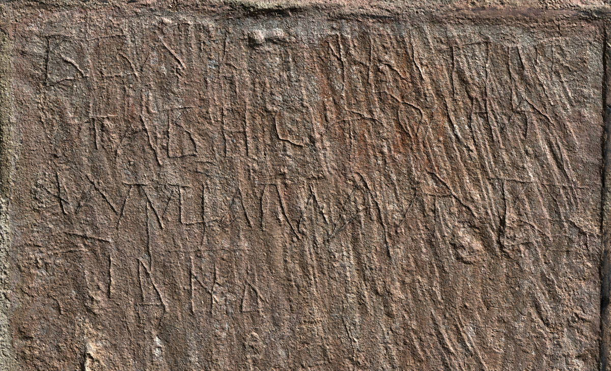 Взято из работы <a href="/epigraphy/bibliography/record/list#RSSDA">RSSDA</a> Растровое изображение трёхмерной полигональной модели (Лаборатория RSSDA)