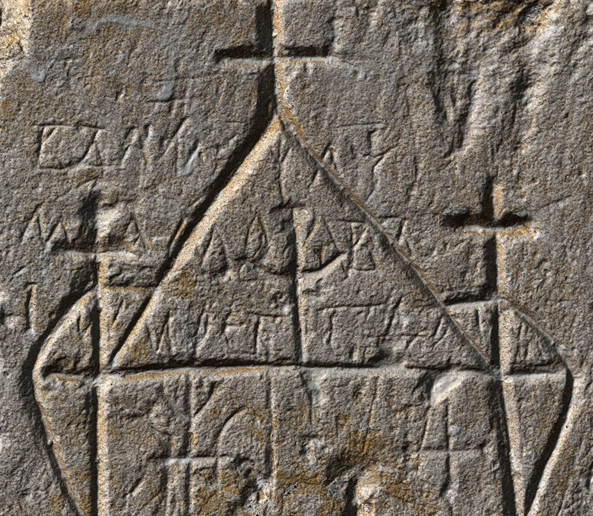 Взято из работы <a href="/epigraphy/bibliography/record/list#RSSDA">RSSDA</a> Растровое изображение трёхмерной полигональной модели (Лаборатория RSSDA)