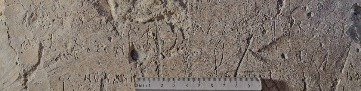 Взято из работы <a href="/epigraphy/bibliography/record/list#София Новгородская">София Новгородская</a> Фотография А. А. Гиппиуса и С. М. Михеева.