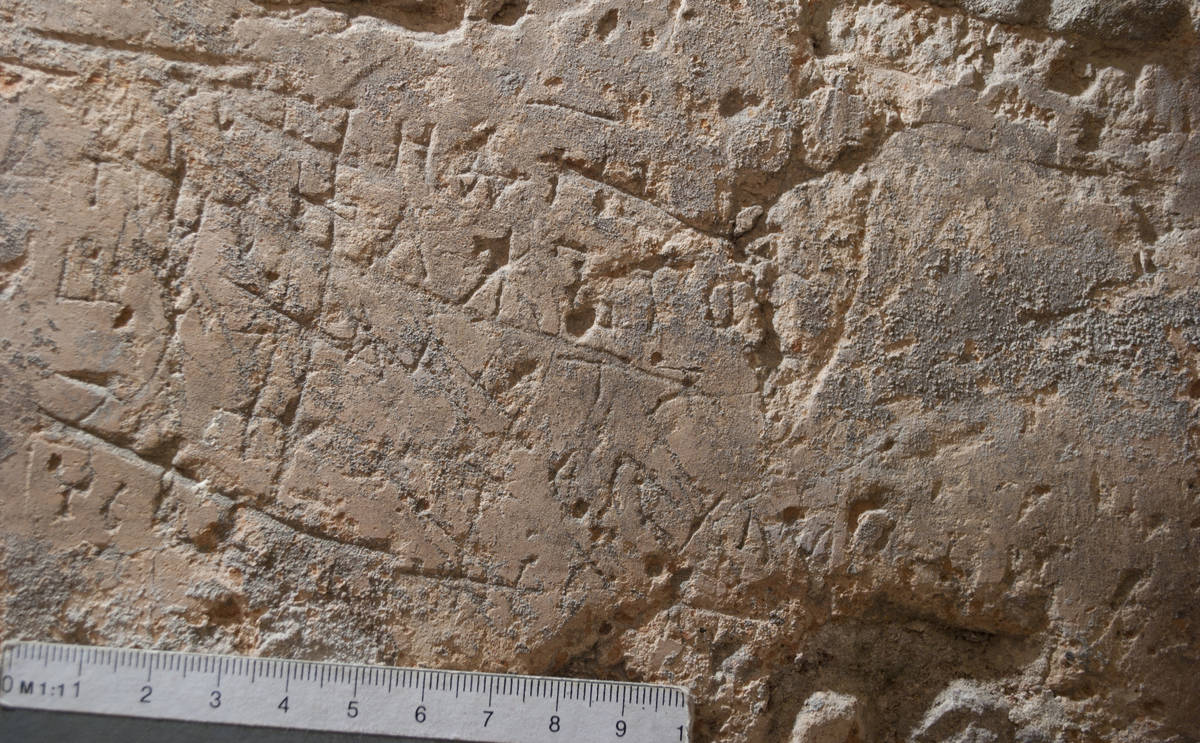 Взято из работы <a href="/epigraphy/bibliography/record/list#София Новгородская">София Новгородская</a> Фотография А. А. Гиппиуса и С. М. Михеева