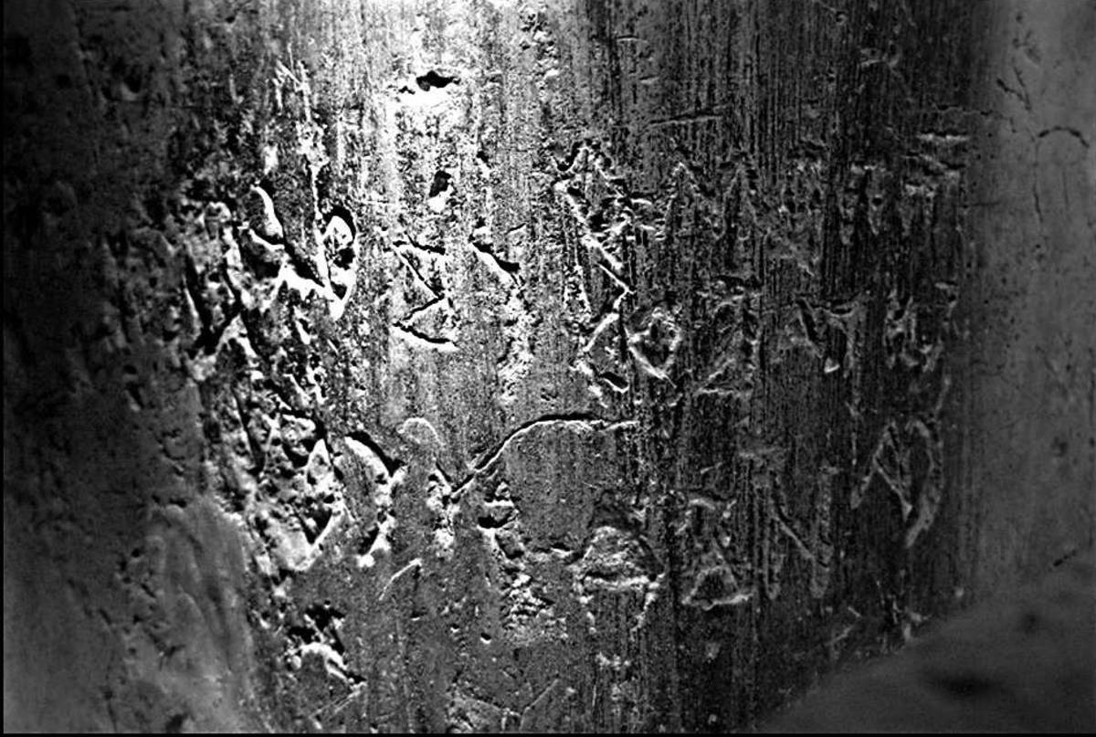 Взято из работы <a href="/epigraphy/bibliography/record/list#Гиппиус, Михеев 2011">Гиппиус, Михеев 2011</a>