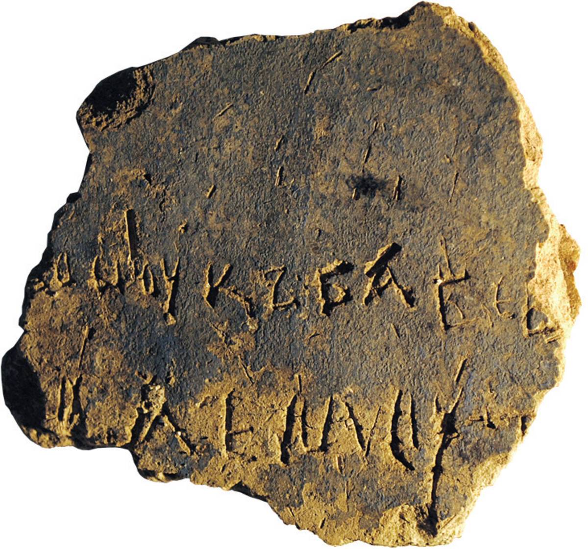 Взято из работы <a href="/epigraphy/bibliography/record/list#Гиппиус, Михеев 2013а">Гиппиус, Михеев 2013а</a>