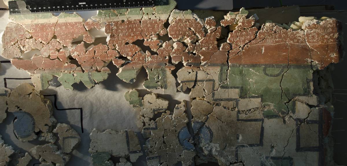 Взято из работы <a href="/epigraphy/bibliography/record/list#Гиппиус, Михеев 2019а">Гиппиус, Михеев 2019а</a>