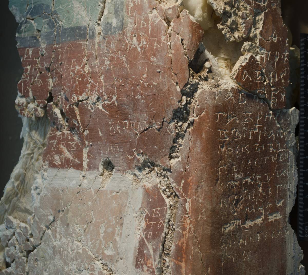 Взято из работы <a href="/epigraphy/bibliography/record/list#Гиппиус, Михеев 2019а">Гиппиус, Михеев 2019а</a>