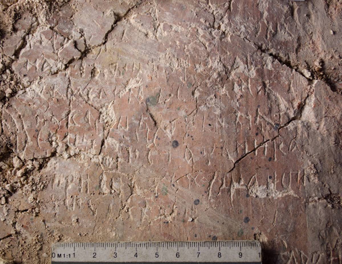 Взято из работы <a href="/epigraphy/bibliography/record/list#Гиппиус, Михеев 2019а">Гиппиус, Михеев 2019а</a>