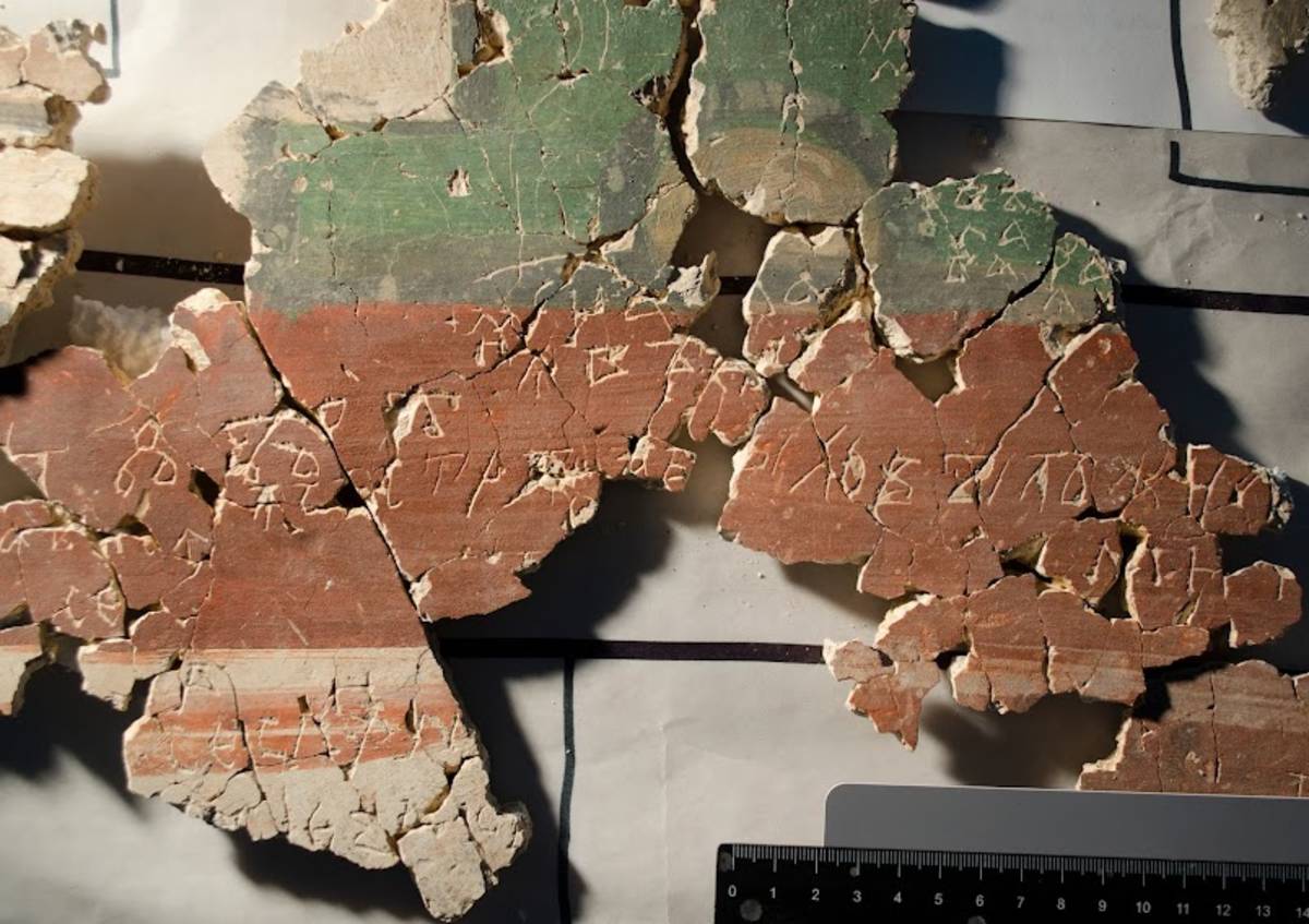 Взято из работы <a href="/epigraphy/bibliography/record/list#Гиппиус, Михеев 2019а">Гиппиус, Михеев 2019а</a>