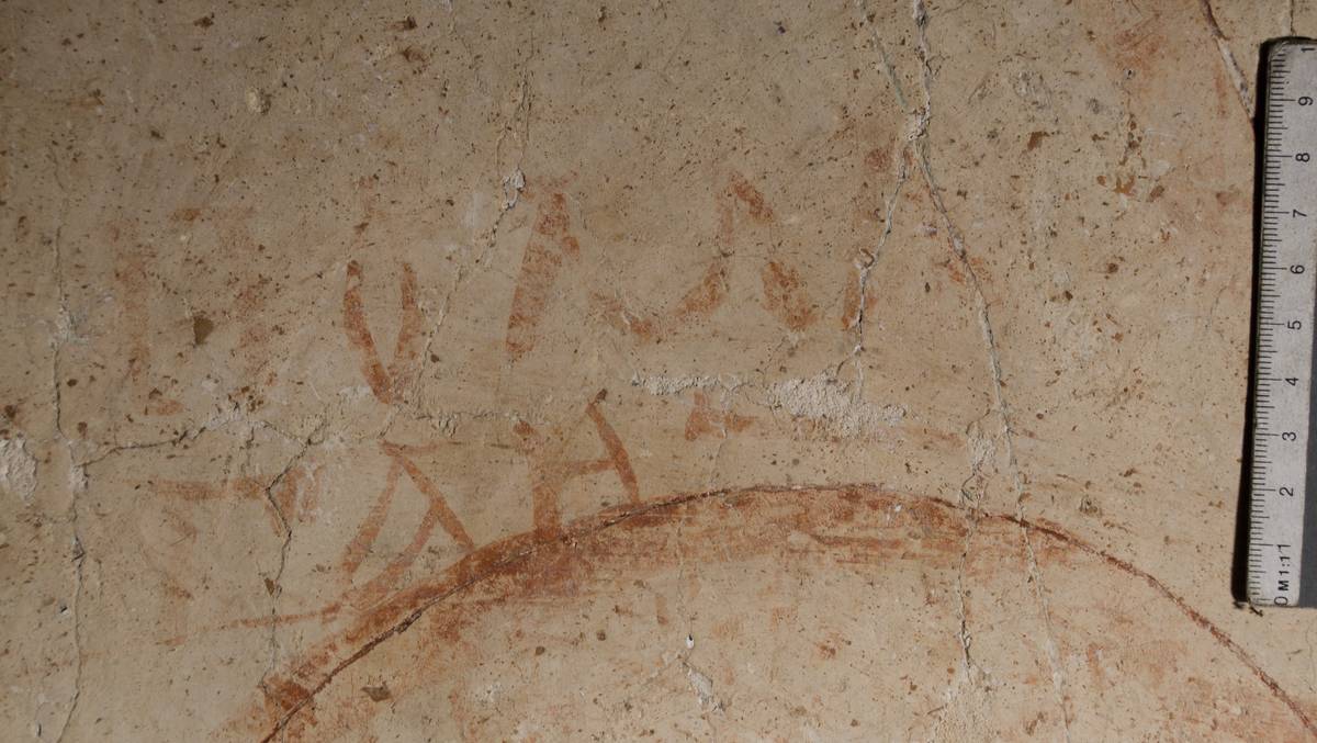 Взято из работы <a href="/epigraphy/bibliography/record/list#Гиппиус, Михеев 2019б">Гиппиус, Михеев 2019б</a>