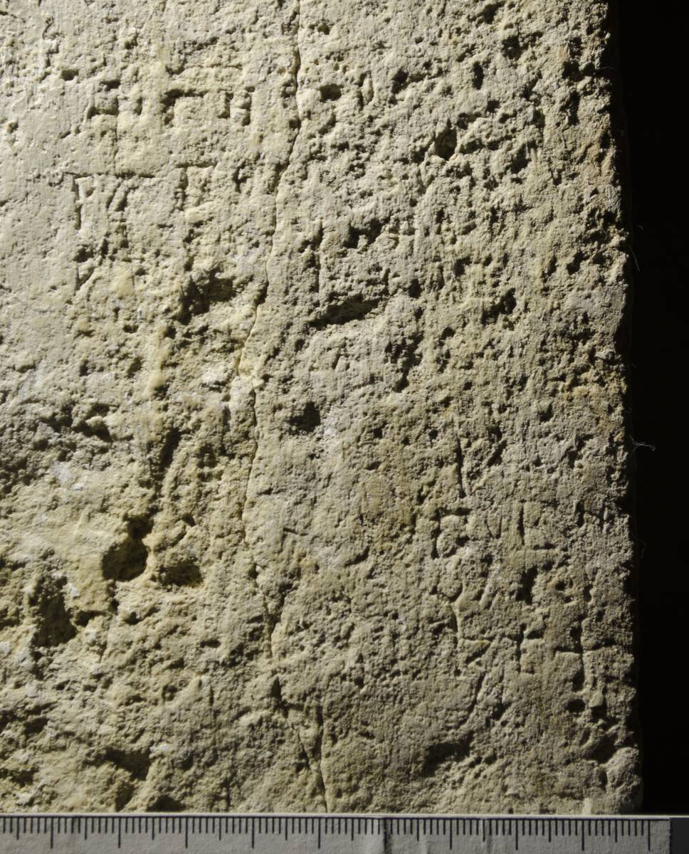 Взято из работы <a href="/epigraphy/bibliography/record/list#Гиппиус, Михеев 2021а">Гиппиус, Михеев 2021а</a>