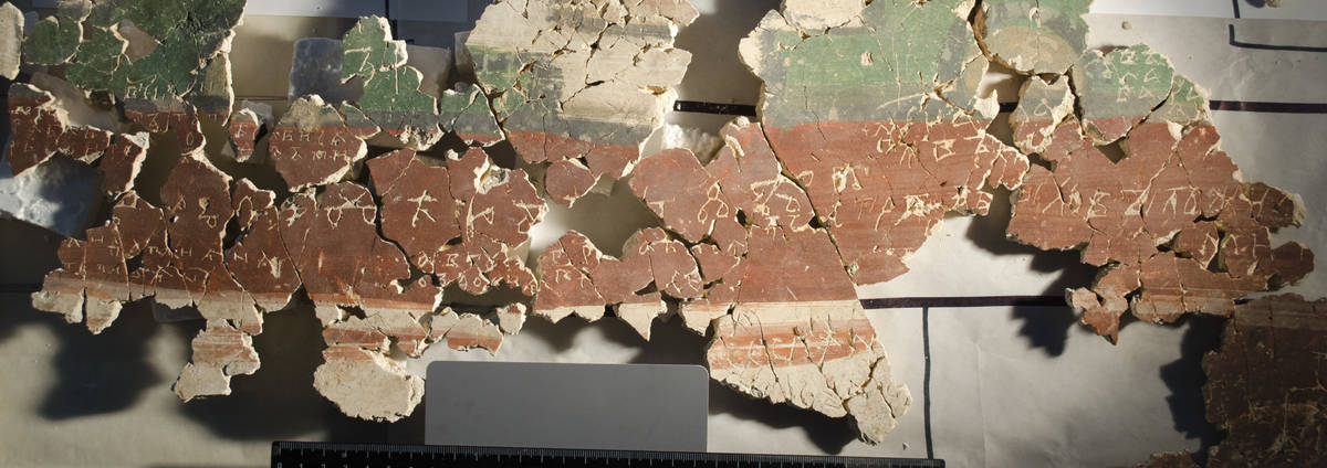 Взято из работы <a href="/epigraphy/bibliography/record/list#Гиппиус, Михеев 2022а">Гиппиус, Михеев 2022а</a>