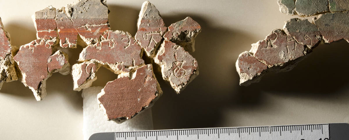 Взято из работы <a href="/epigraphy/bibliography/record/list#Гиппиус, Михеев 2022а">Гиппиус, Михеев 2022а</a>