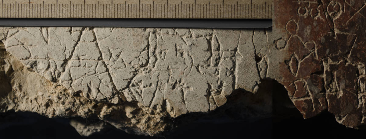 Взято из работы <a href="/epigraphy/bibliography/record/list#Гиппиус, Михеев 2022а">Гиппиус, Михеев 2022а</a>