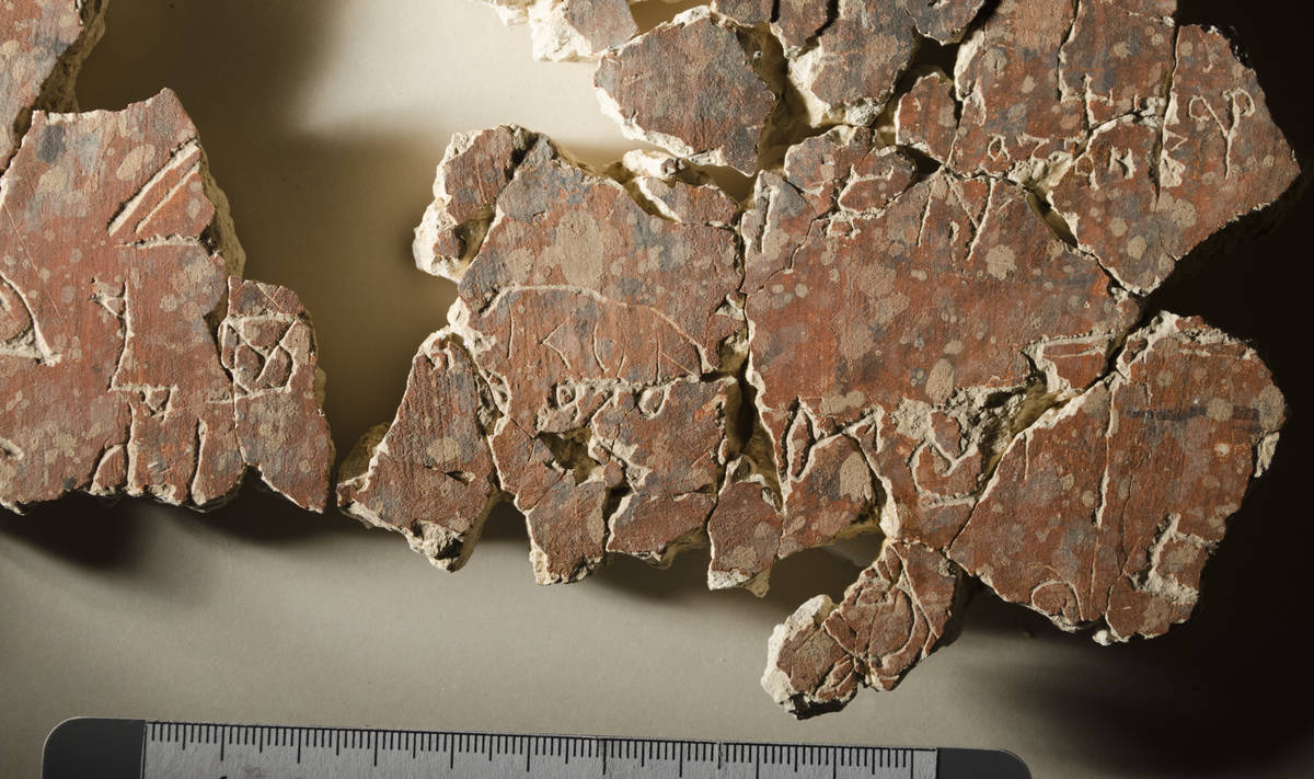 Взято из работы <a href="/epigraphy/bibliography/record/list#Гиппиус, Михеев 2022а">Гиппиус, Михеев 2022а</a>