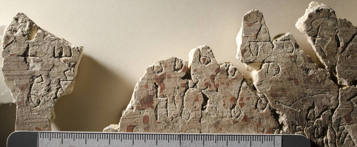 Взято из работы <a href="/epigraphy/bibliography/record/list#Гиппиус, Михеев 2022а">Гиппиус, Михеев 2022а</a>