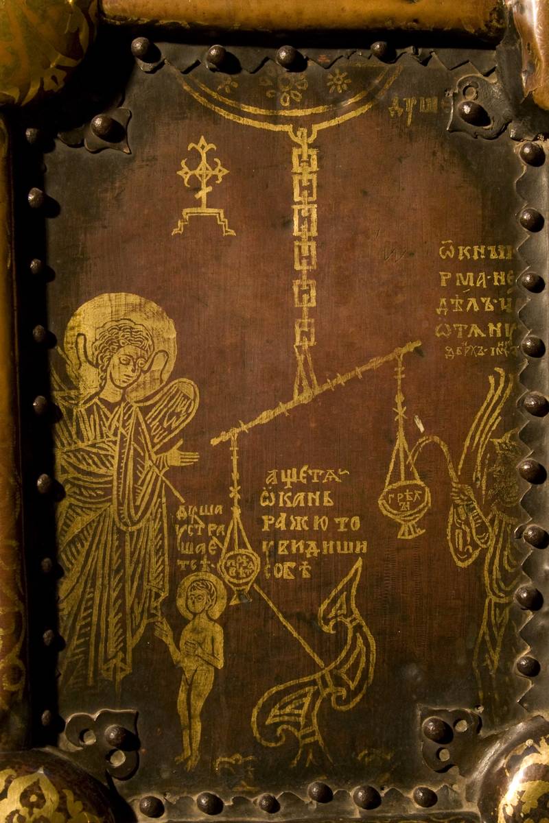 Фотография предоставлена А. Л. Гульмановым.