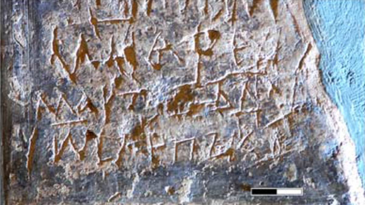 Взято из работы <a href="/epigraphy/bibliography/record/list#Корниенко 2009г">Корниенко 2009г</a>