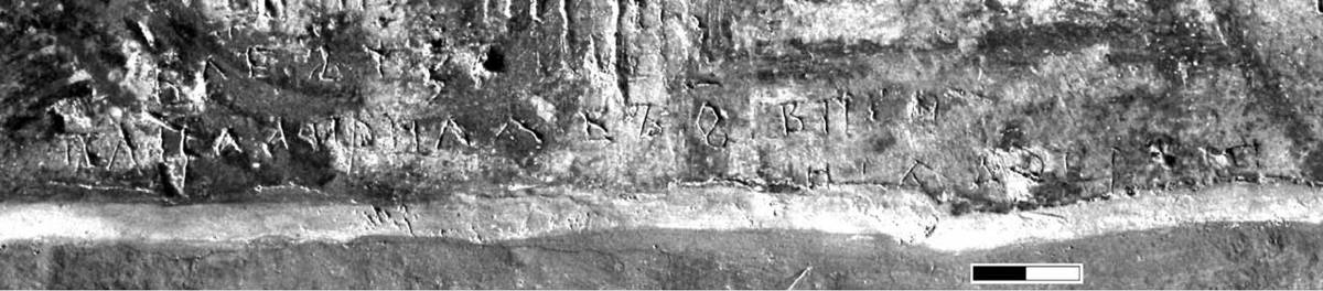 Взято из работы <a href="/epigraphy/bibliography/record/list#Корниенко 2010б">Корниенко 2010б</a>