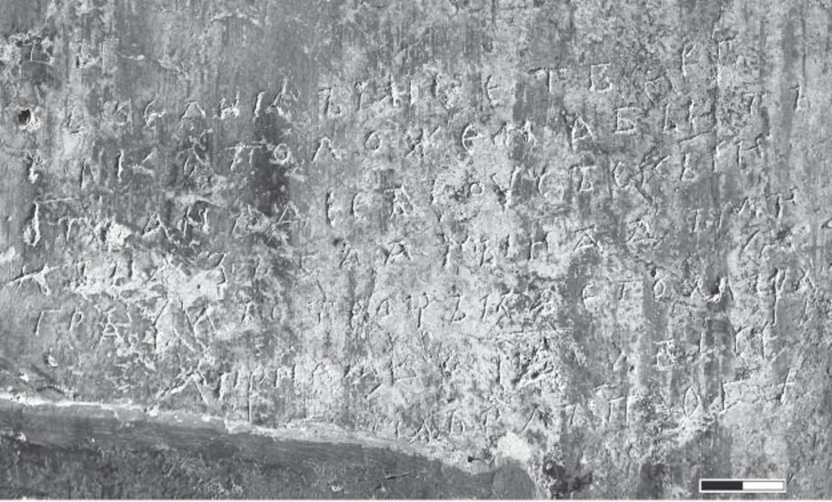 Взято из работы <a href="/epigraphy/bibliography/record/list#Корниенко 2011а">Корниенко 2011а</a>