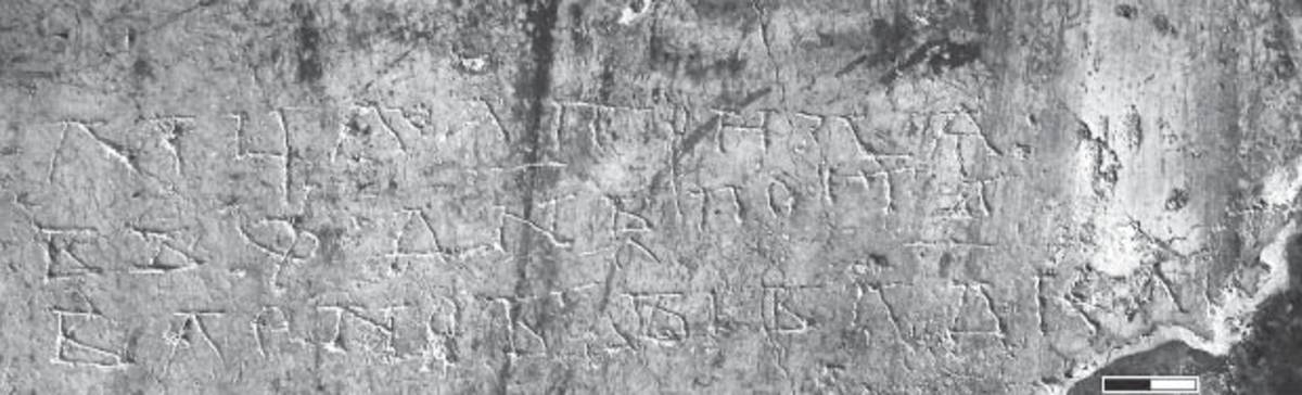 Взято из работы <a href="/epigraphy/bibliography/record/list#Корниенко 2011а">Корниенко 2011а</a>