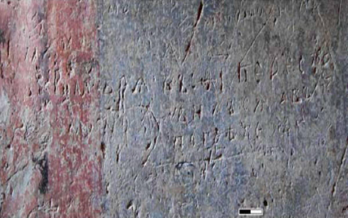 Взято из работы <a href="/epigraphy/bibliography/record/list#Корниенко 2009г">Корниенко 2009г</a>