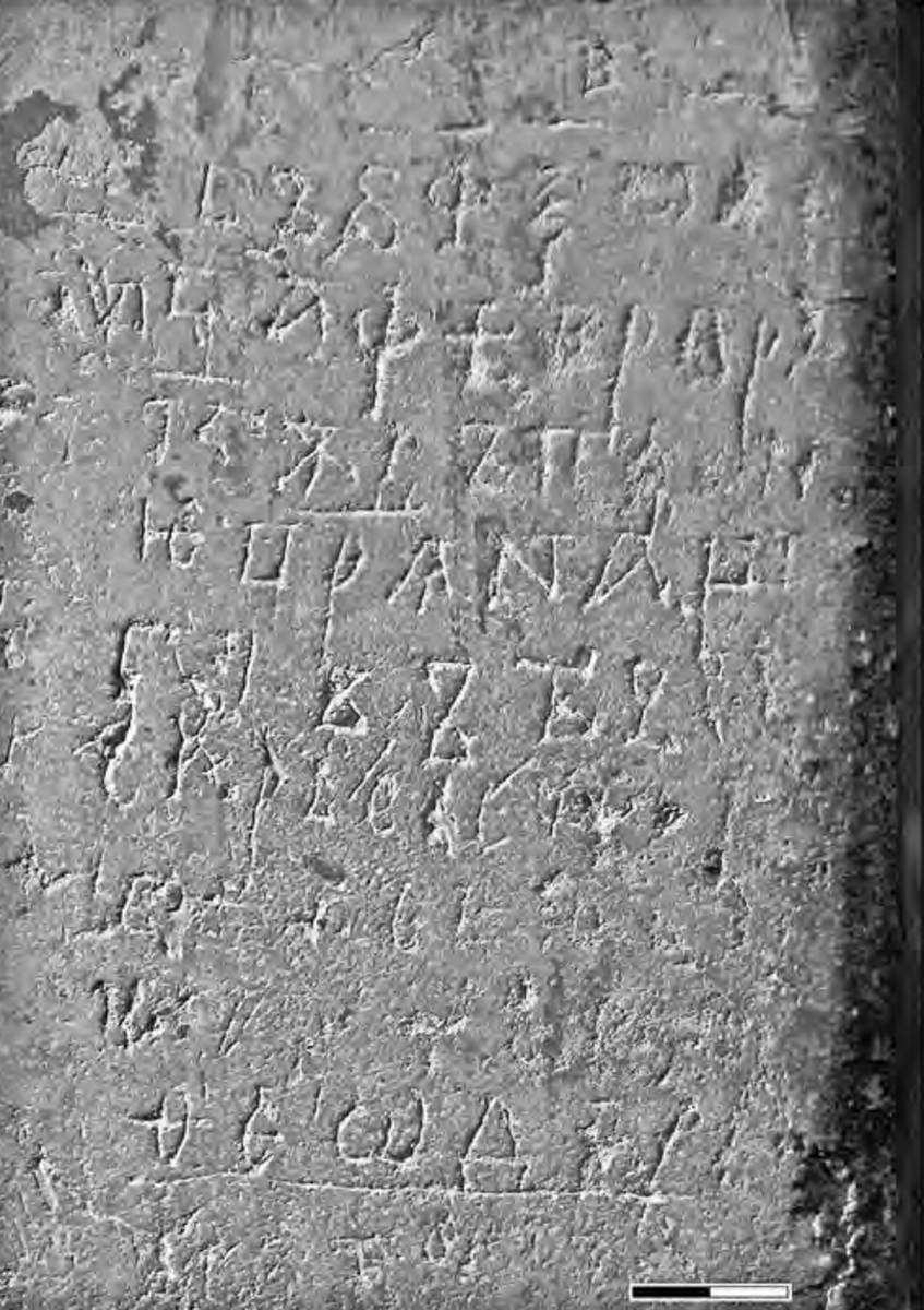 Взято из работы <a href="/epigraphy/bibliography/record/list#Корниенко 2014">Корниенко 2014</a>