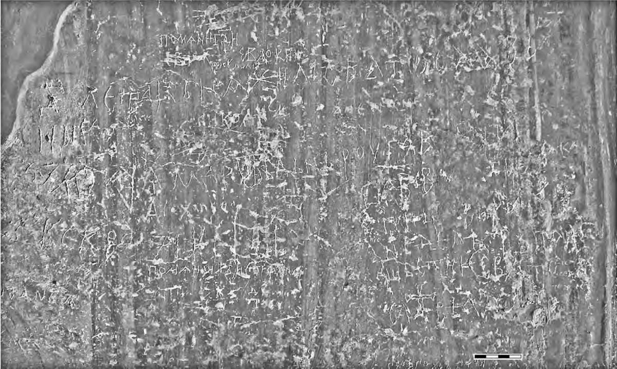 Взято из работы <a href="/epigraphy/bibliography/record/list#Корниенко 2014">Корниенко 2014</a>