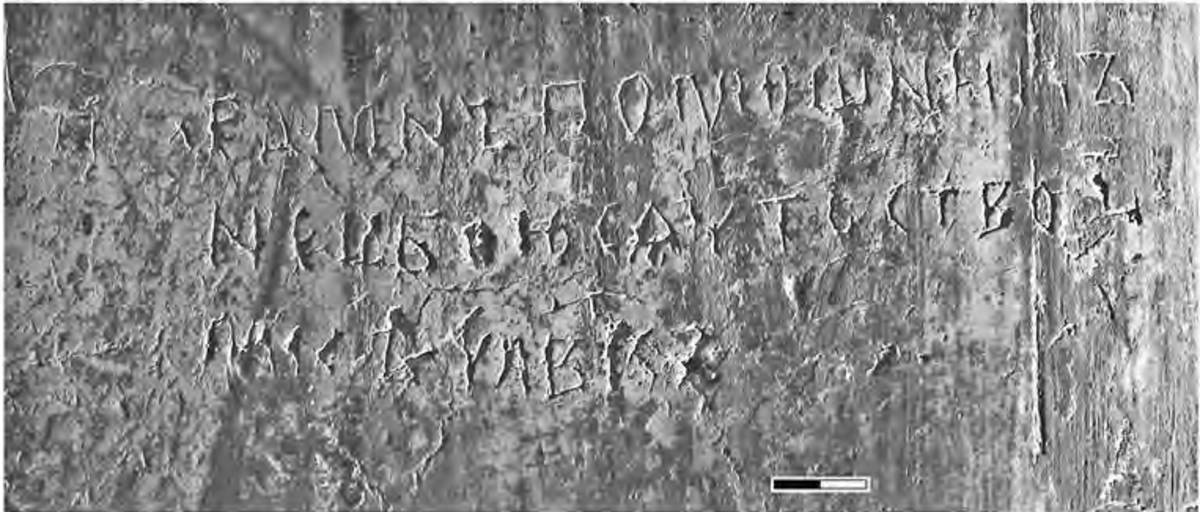 Взято из работы <a href="/epigraphy/bibliography/record/list#Корниенко 2014">Корниенко 2014</a>