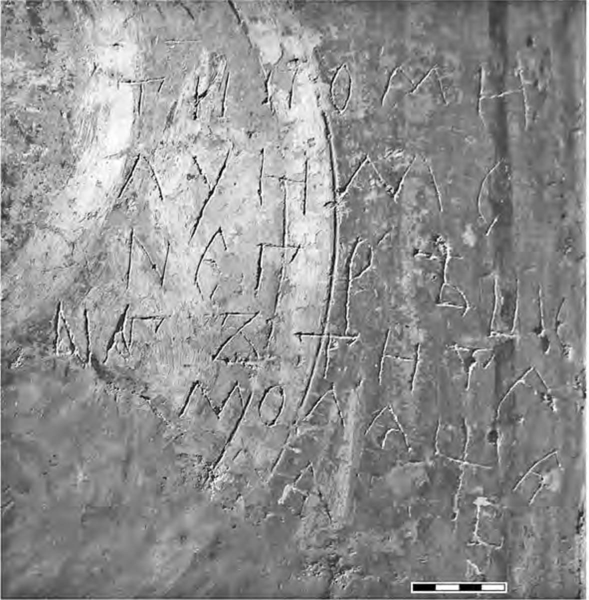 Взято из работы <a href="/epigraphy/bibliography/record/list#Корниенко 2014">Корниенко 2014</a>