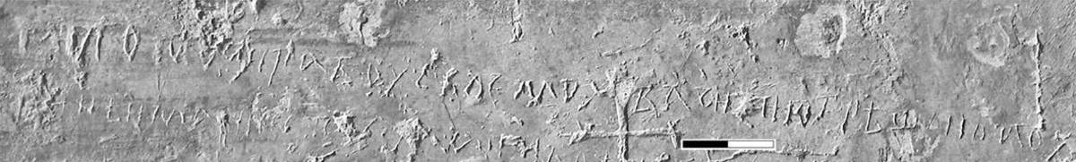 Взято из работы <a href="/epigraphy/bibliography/record/list#Корниенко 2015б">Корниенко 2015б</a>