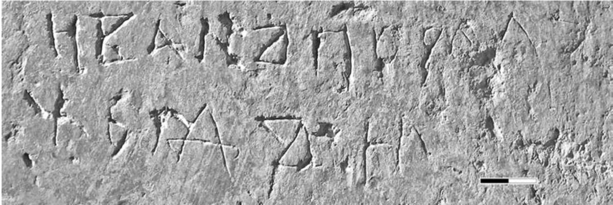 Взято из работы <a href="/epigraphy/bibliography/record/list#Корниенко 2015б">Корниенко 2015б</a>