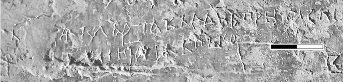 Взято из работы <a href="/epigraphy/bibliography/record/list#Корниенко 2015б">Корниенко 2015б</a>