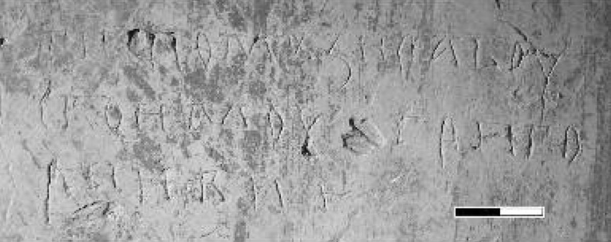 Взято из работы <a href="/epigraphy/bibliography/record/list#Корниенко 2016">Корниенко 2016</a>