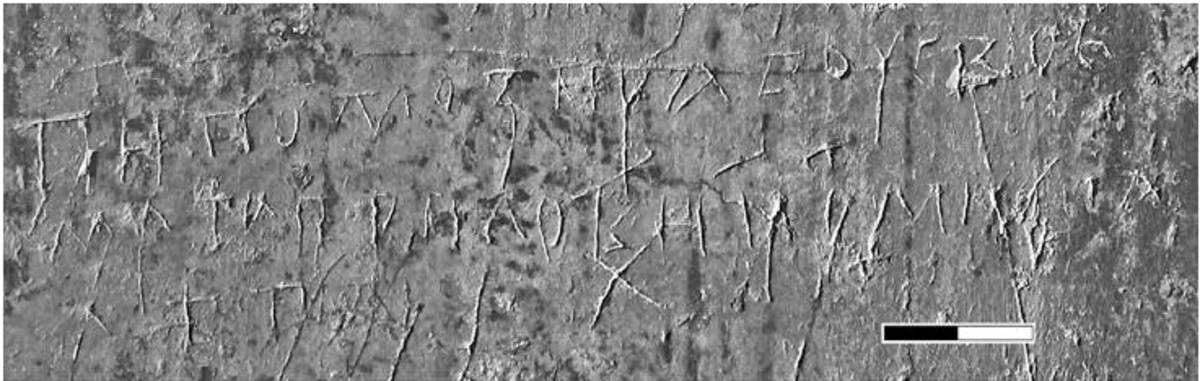 Взято из работы <a href="/epigraphy/bibliography/record/list#Корниенко 2018а">Корниенко 2018а</a>