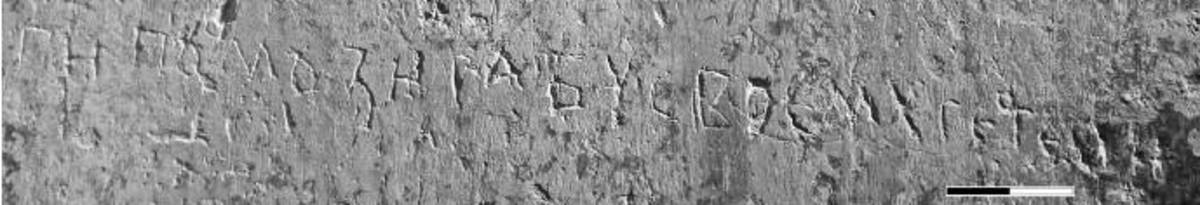 Взято из работы <a href="/epigraphy/bibliography/record/list#Корниенко 2018а">Корниенко 2018а</a>