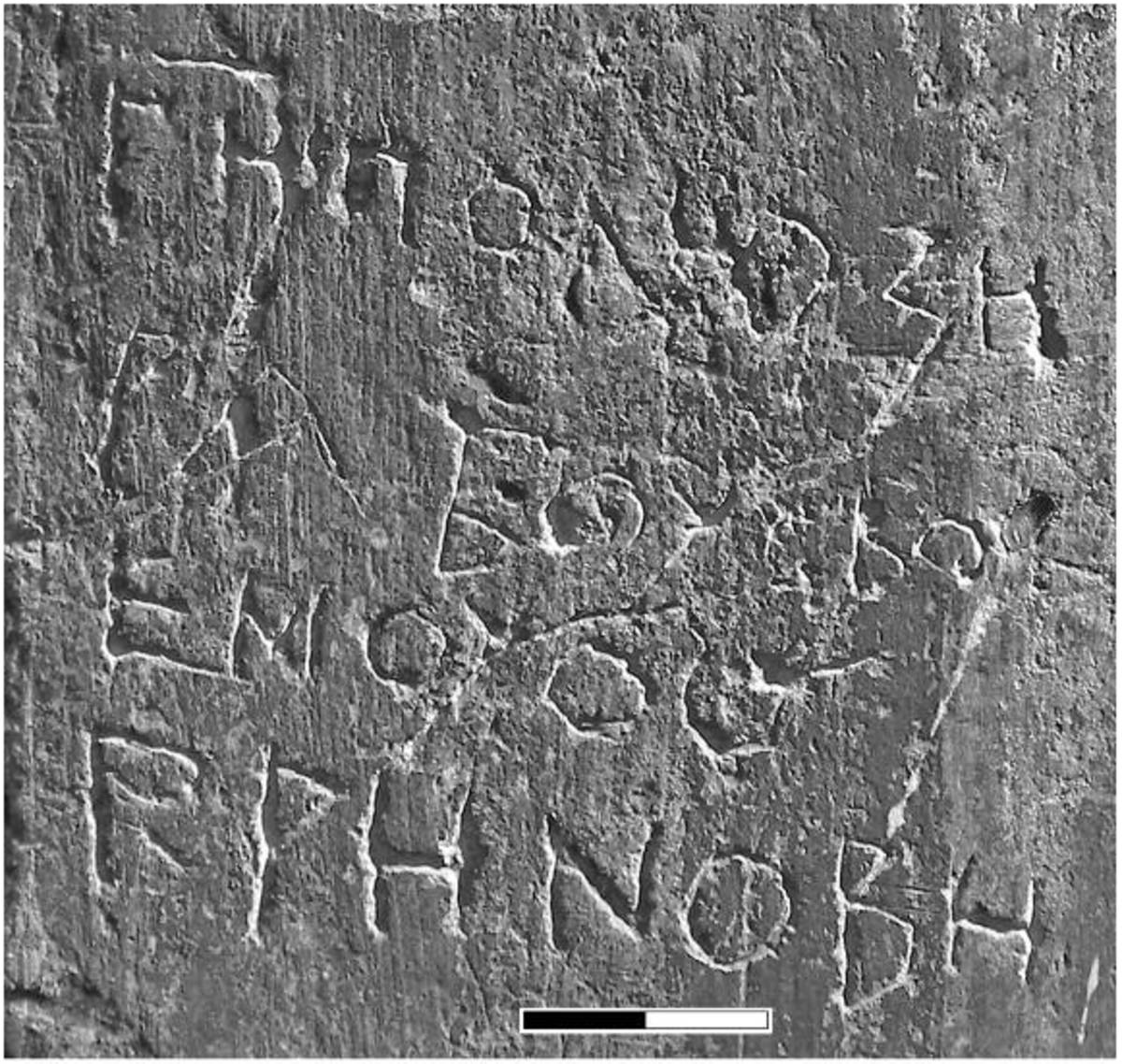 Взято из работы <a href="/epigraphy/bibliography/record/list#Корниенко 2018а">Корниенко 2018а</a>