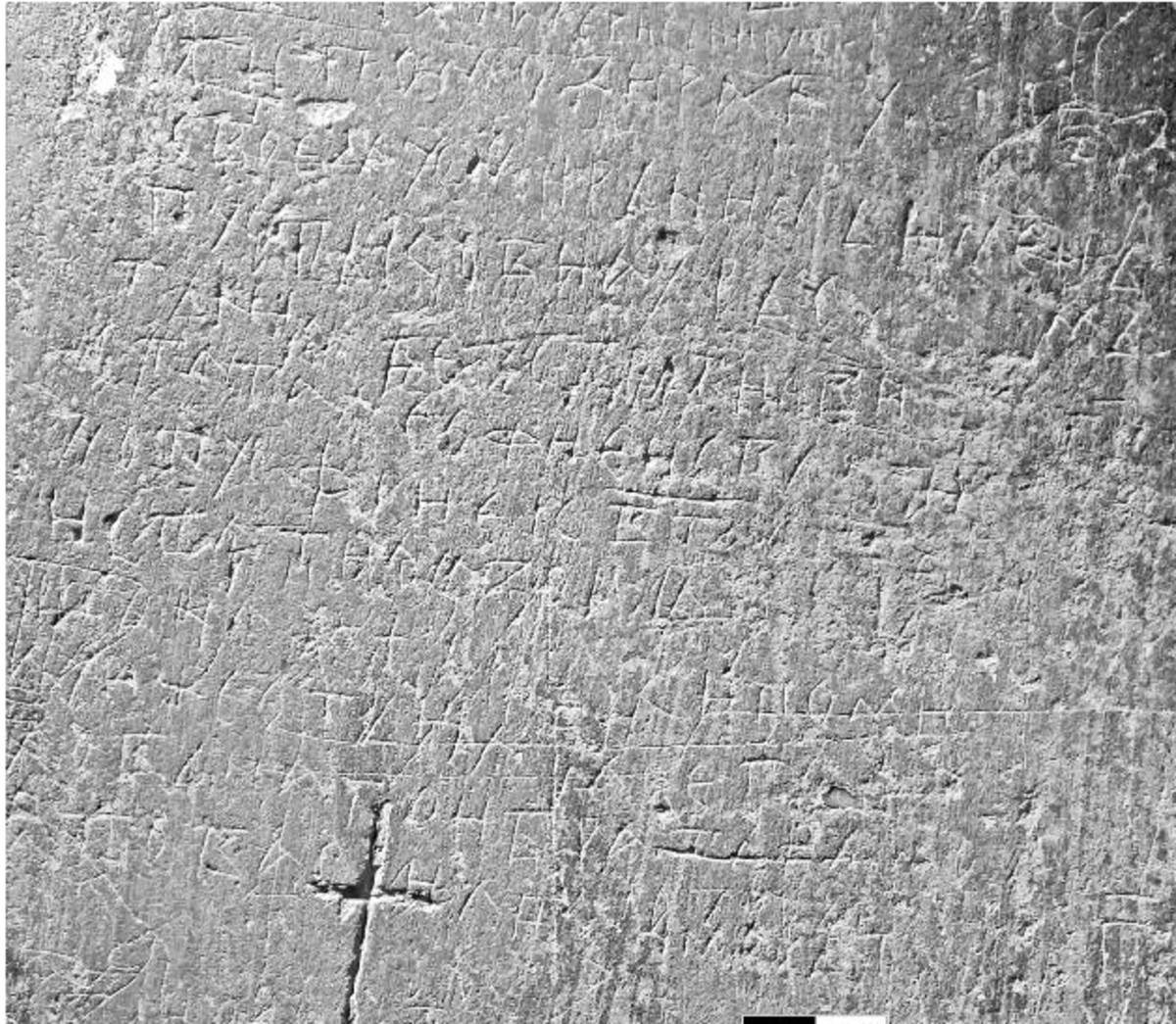 Взято из работы <a href="/epigraphy/bibliography/record/list#Корниенко 2018а">Корниенко 2018а</a>