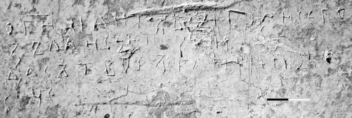 Взято из работы <a href="/epigraphy/bibliography/record/list#Корниенко 2018а">Корниенко 2018а</a>