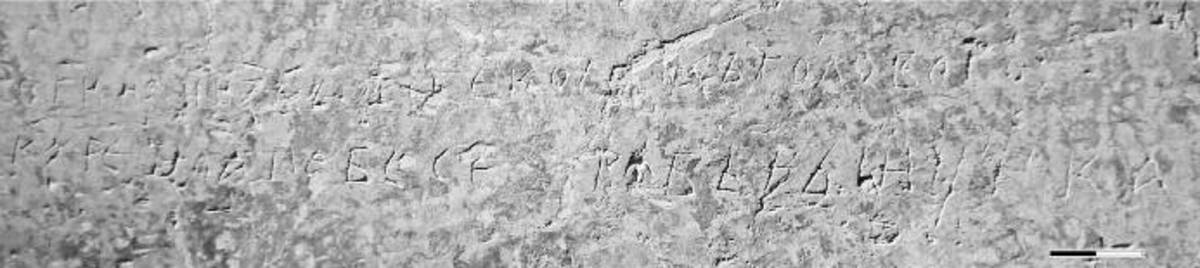 Взято из работы <a href="/epigraphy/bibliography/record/list#Корниенко 2018а">Корниенко 2018а</a>