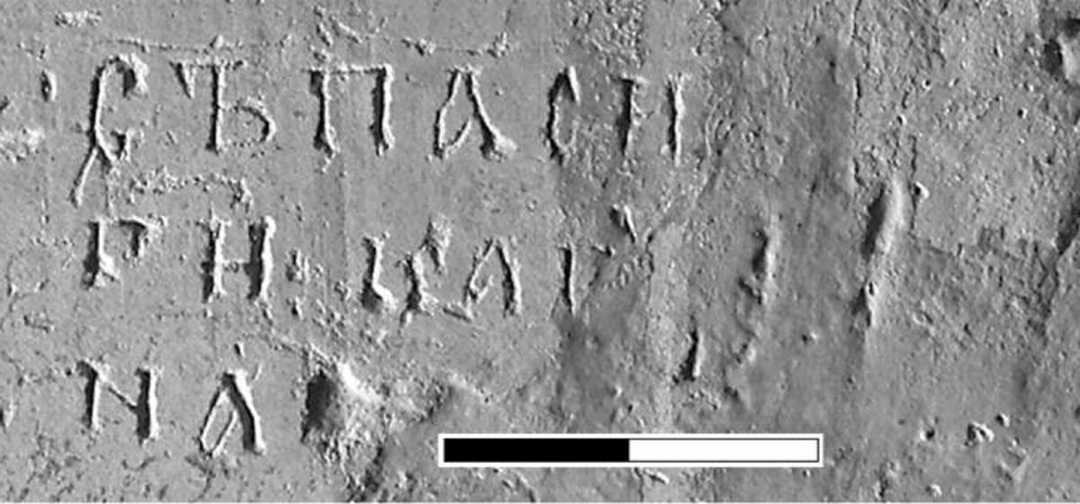 Взято из работы <a href="/epigraphy/bibliography/record/list#Корниенко 2019">Корниенко 2019</a>